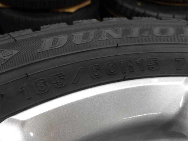 KOSEI QRASIZ + DUNLOP WINTERMAXX WM02
