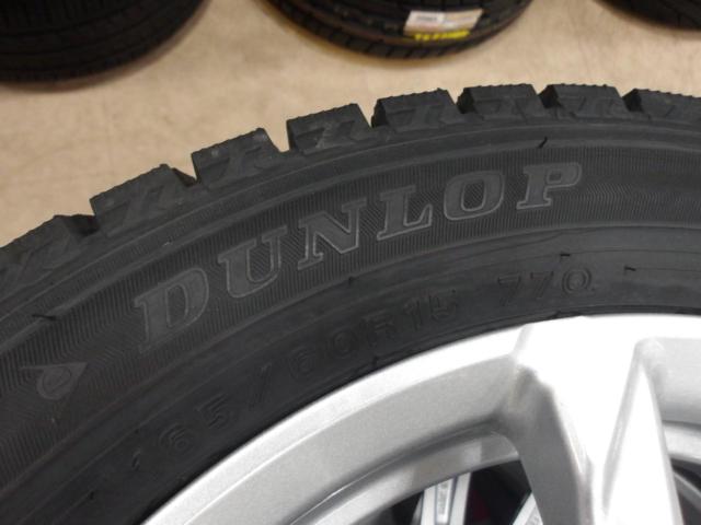 KOSEI QRASIZ + DUNLOP WINTERMAXX WM02