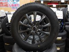 DUNLOP AIRNOVA SB10 + BRIDGESTONE BLIZZAK DM-V3 【CX-5・CX-8・アウトバック等】