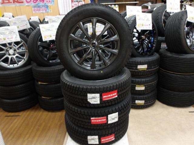 DUNLOP AIRNOVA SB10 + BRIDGESTONE BLIZZAK DM-V3 【CX-5・CX-8・アウトバック等】