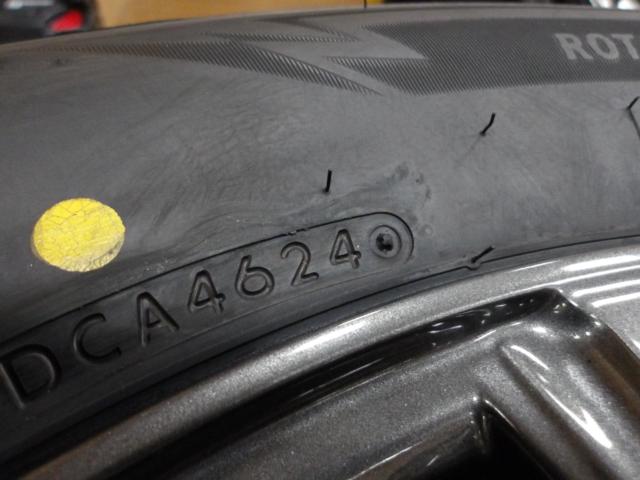 DUNLOP AIRNOVA SB10 + BRIDGESTONE BLIZZAK DM-V3 【CX-5・CX-8・アウトバック等】