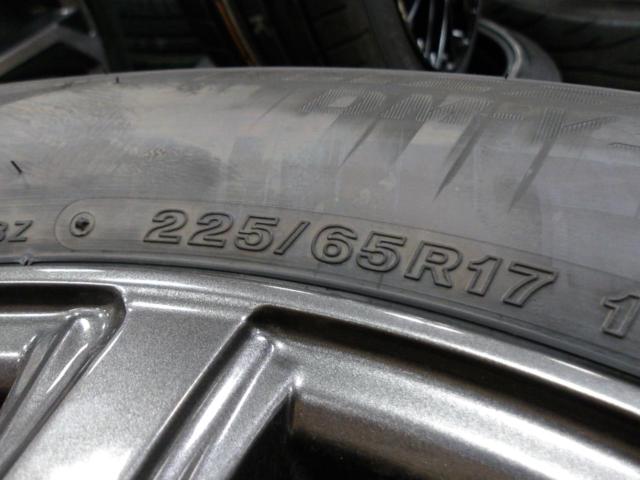 DUNLOP AIRNOVA SB10 + BRIDGESTONE BLIZZAK DM-V3 【CX-5・CX-8・アウトバック等】