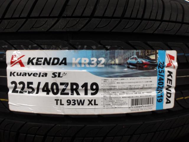 ★店頭試着無料♪★ WORK ZEAST ST3 + KENDA KR32 【ローダウンミニバンに!!】