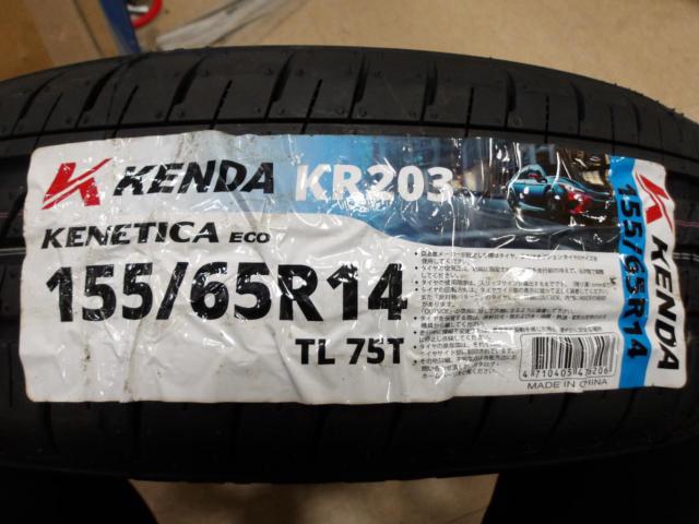 ★店頭試着無料♪★ SHONE SST DAYTONA + KENDA KR203 【スペーシア・タント・ムーヴ・デリカミニ等】