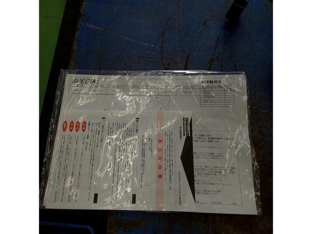 Jimny/JB64W5ZIGEN
SP
SPEC
STREET
Dual stainless steel muffler