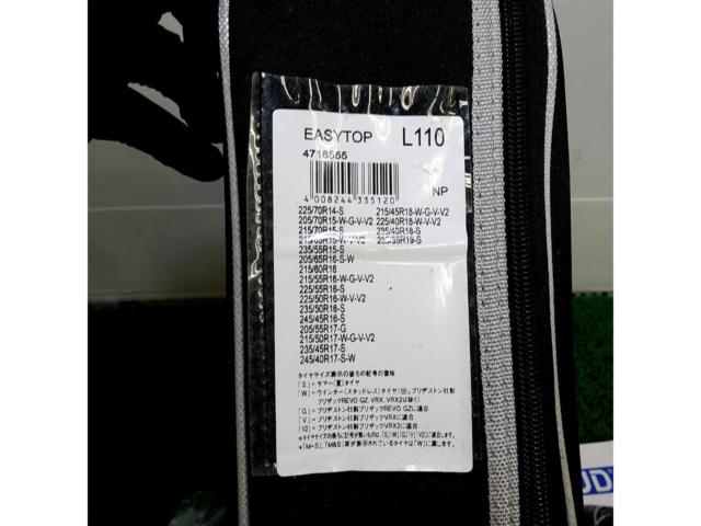 RUD
EASYTOP
L110
Metal chain