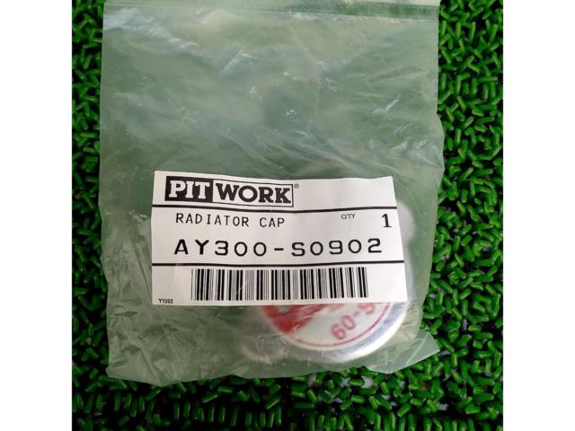 Small items wagon PITWORK
Radiator cap
AY300-S0902
Celsior/Estima/180SX/Caravan etc.