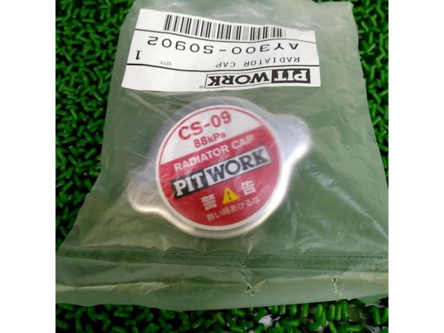Small items wagon PITWORK
Radiator cap
AY300-S0902
Celsior/Estima/180SX/Caravan etc.