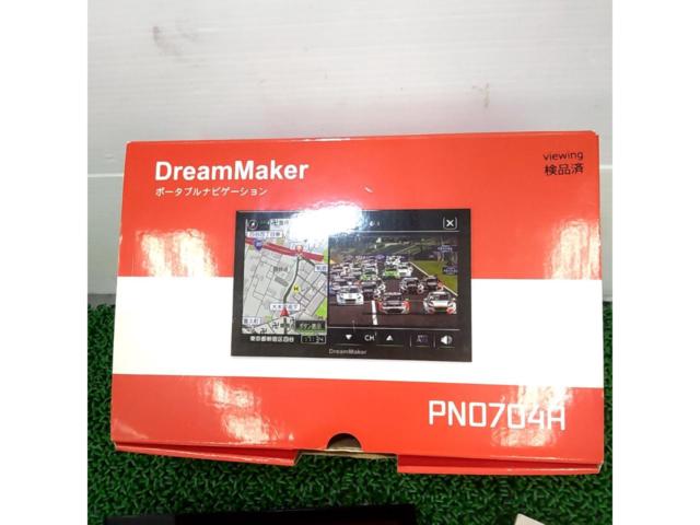 DreamMaker PN0704A 7インチフルセグ ポータブルナビ