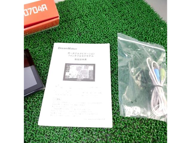 DreamMaker PN0704A 7インチフルセグ ポータブルナビ