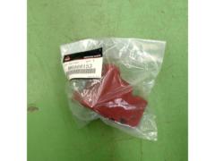MITSUBISHI純正 バッテリーキャップ MR969153