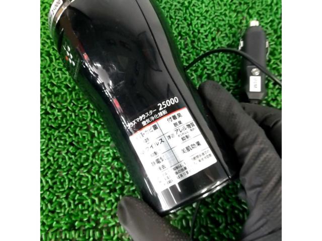 SHARP PCDNY-B 044780-023 プラズマクラスター2500
