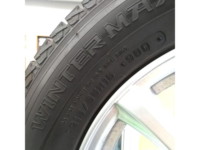 DUNLOP DUFACT DS9 + DUNLOP WINTERMAXX SJ8