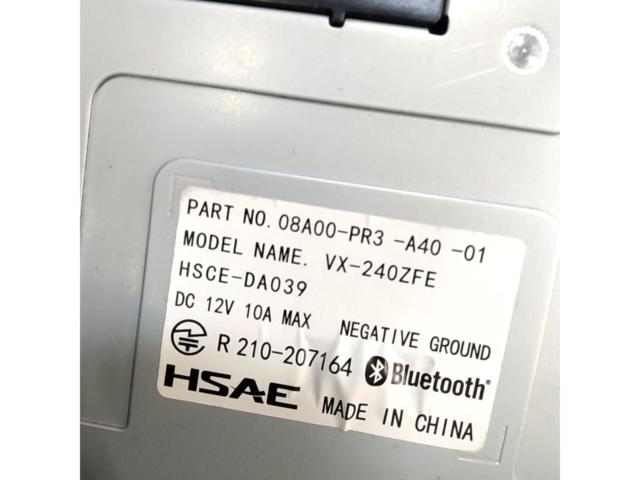 HONDA genuine
Gathers
8-inch display audio
VX-240ZFE