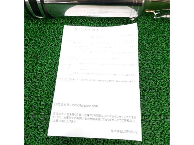 LCIPARTS スリップオンサイレンサー【GSX-S750/C533F/2021】