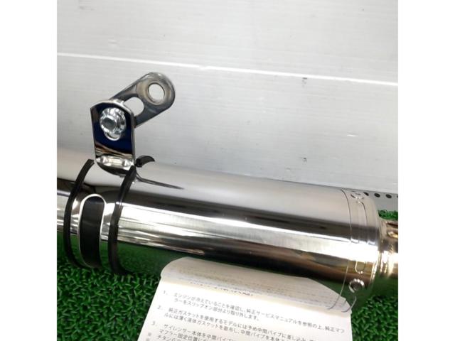LCIPARTS スリップオンサイレンサー【GSX-S750/C533F/2021】