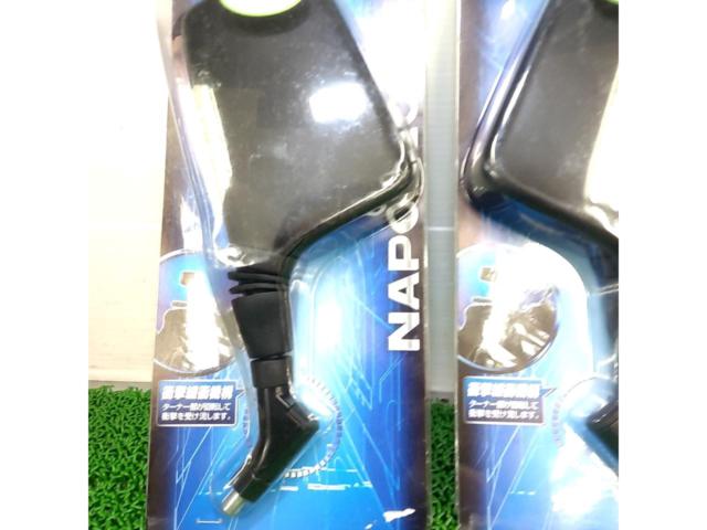 【汎用/10mm正ネジ】TANAX/タナックス NAPOLEON クロス2 ミラー/AJ-10R/AJ-10L【左右セット】
