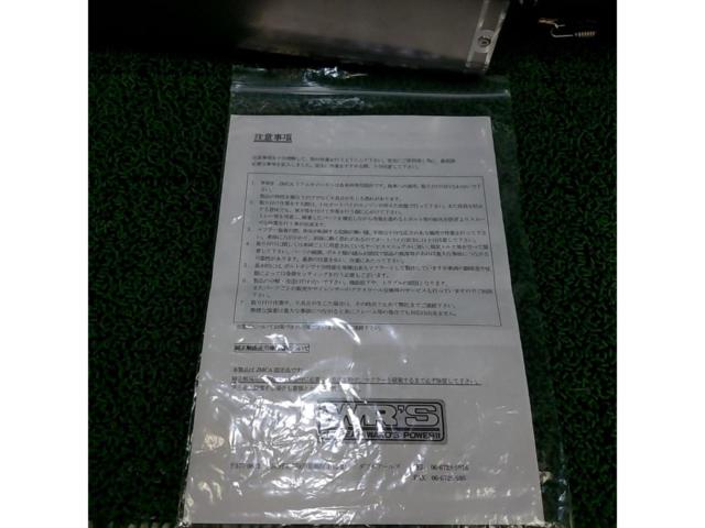 WR’S スリップオンマフラー 【GSX-S750/GSR750/C533F】