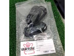BRIDE Full Bucket Seat Grommet Set
(Belt hole section) P30NPO
*Only 3 available