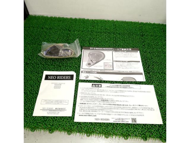 【サイズ:XXL】NEO RIDERS ジェットヘルメット SY-5