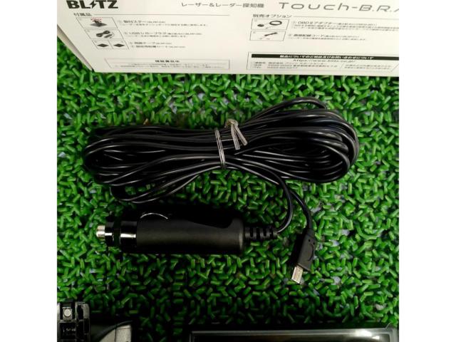BLITZ
Laser & Radar Detector
TL240R