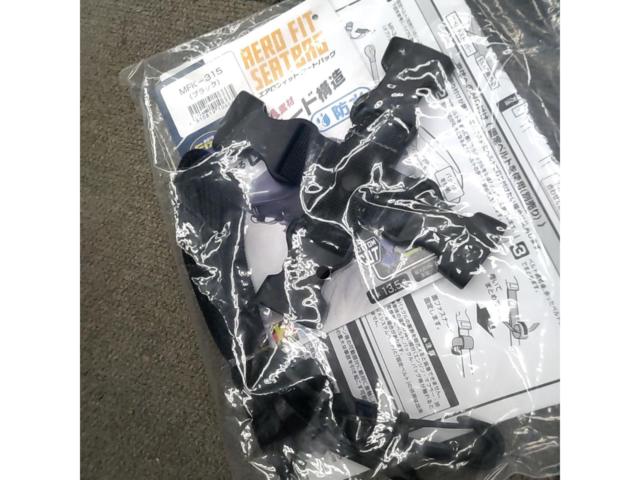 MOTO FIZZ MFK-315 エアロフィットシートバッグ