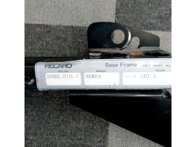 Fit/GD1 RECARO
Seat rail
Passenger side
2085.0151