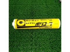 【333ml】セメダイン ポリコーク SY-022 コーキング剤