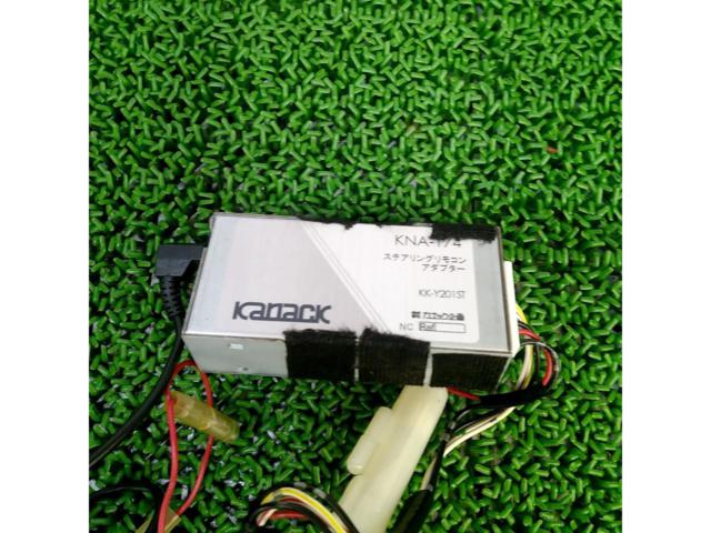 kanack KNA-174 ステアリングリモコンアダプター