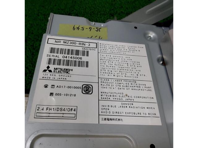 SUBARU インプレッサG4純正OP NR-MZ300-BIN-3