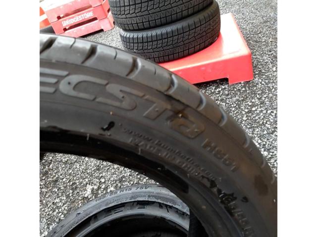 ※2F倉庫保管  KUMHO   ECSTA HS51 2本セット