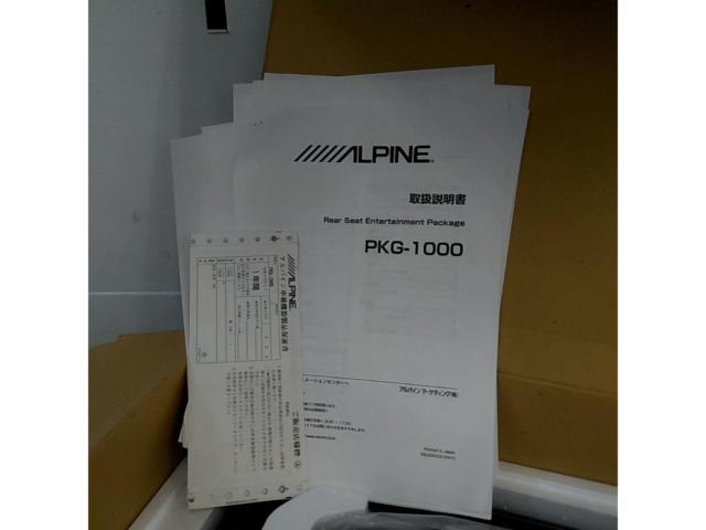 ALPINE PKG-1000 フリップダウンモニター