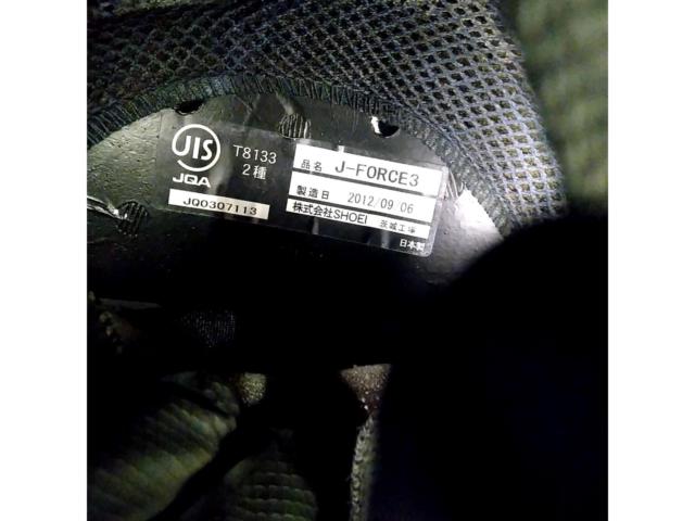 【サイズ:L】SHOEI J-FORCEⅢ ジェットヘルメット