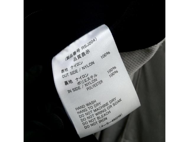 【サイズ:3XL】RSTaichi ナイロンジャケット RSJ204