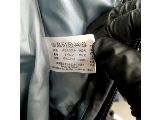 【サイズ:LL】南海部品 防寒つなぎ