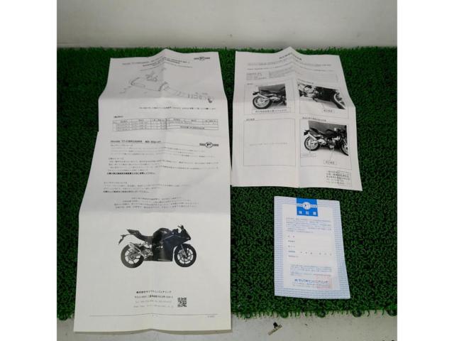 【CBR250RR/2BK-MC51 ’17-’22】MORIWAKI MX SLIP-ON BP-χ スリップオンサイレンサー