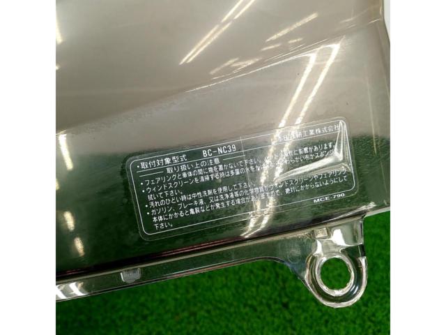 【CBR250RR/MC51】HONDA純正 スクリーン