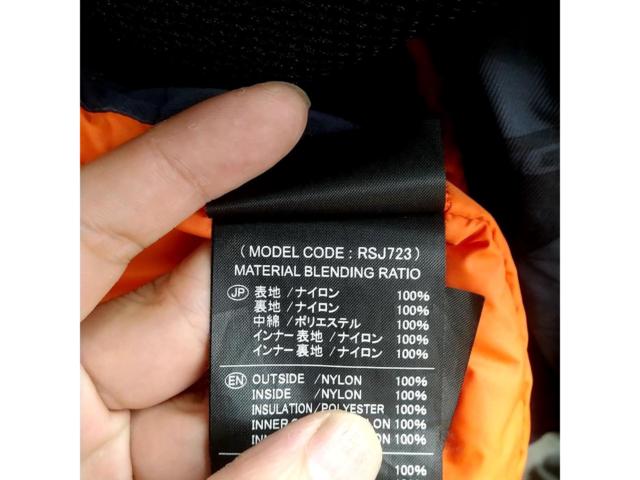 【サイズ:M】RSTaichi モトレック ウインターパーカ RSJ723
