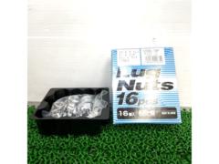 【M10×P1.25 17HEX】協栄産業 105HC-16P 16個 ナットセット