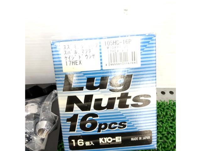 【M10×P1.25 17HEX】協栄産業 105HC-16P 16個 ナットセット