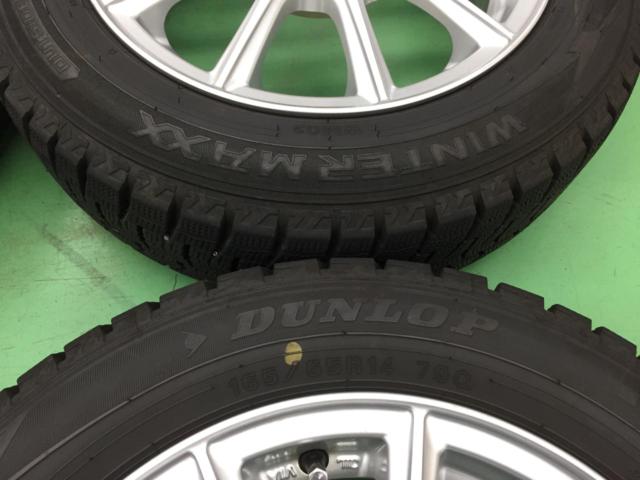 【BRIDGESTONE】  ECO FORME スポークホイール + 【DUNLOP】  WINTERMAXX WM02