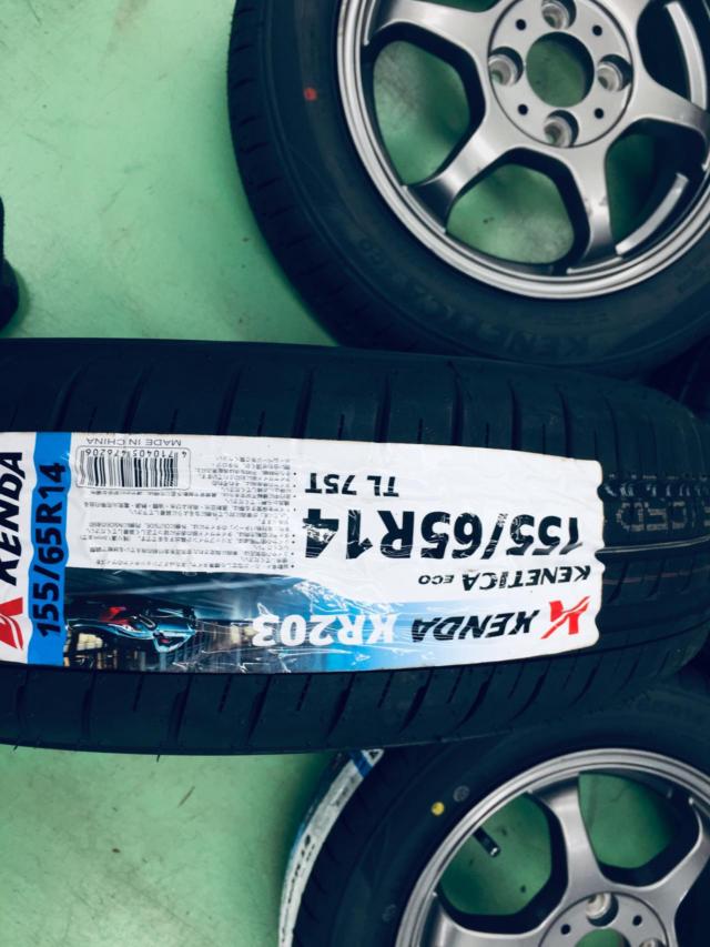 ☆バランス調整済みSET☆ Lehrmeister  REALSPORTS CHARISMA VS6  +  KENDA  KENETICA ECO KR203