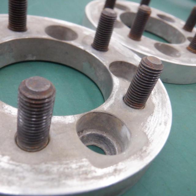 20 mm
Unknown Manufacturer
Wide tread spacer 100-5H