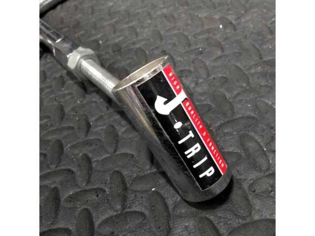J-TRIP ステップスタンド