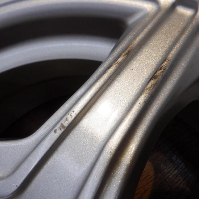 BRIDGESTONE BALMINUM VR5