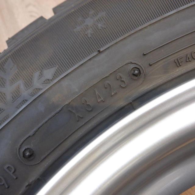DUNLOP PRD S7 2 + AUTOBACS NorthTrek N5