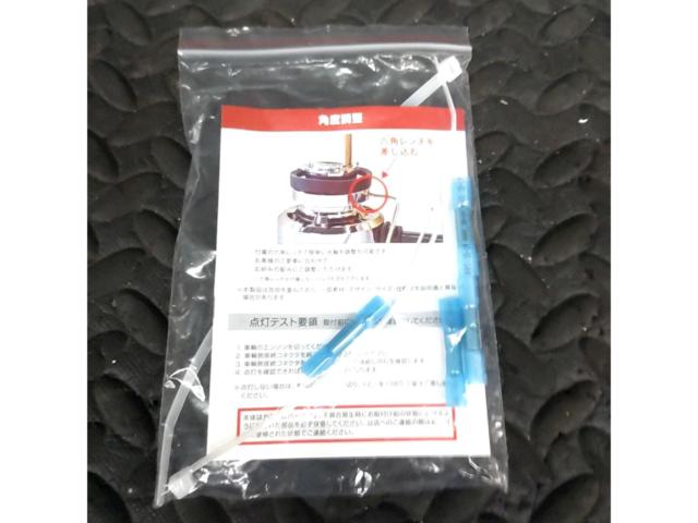 HID屋 LEDバルブ D2/D4