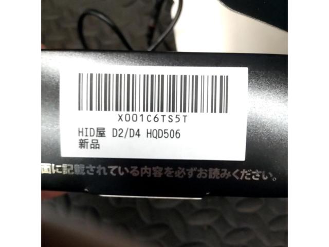 HID屋 LEDバルブ D2/D4