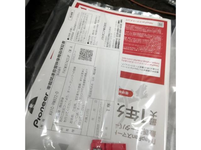 未使用!!! carrozzeria AVIC-RW822-D