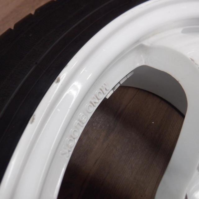 2本セット STANCE MAGIC MONOBLOCK +SUNEW YS618